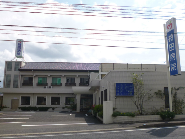 病院　医療法人敬和会持田病院（病院）まで187m