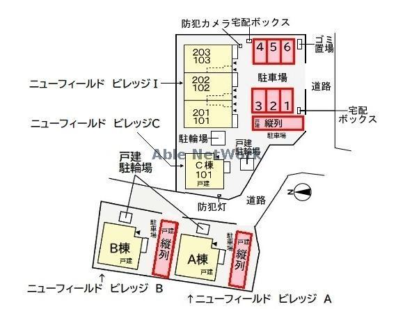 その他　その他