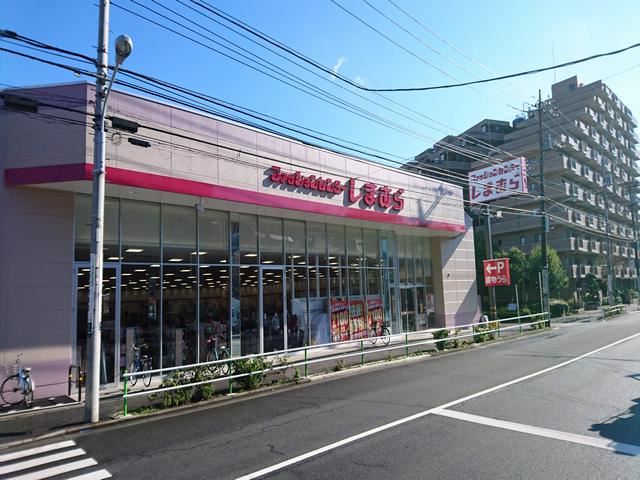 その他　しまむら（その他）まで830m