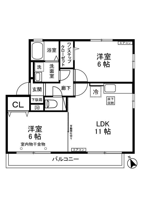 Maison新桜ヶ丘/メゾン新桜ヶ丘の間取り