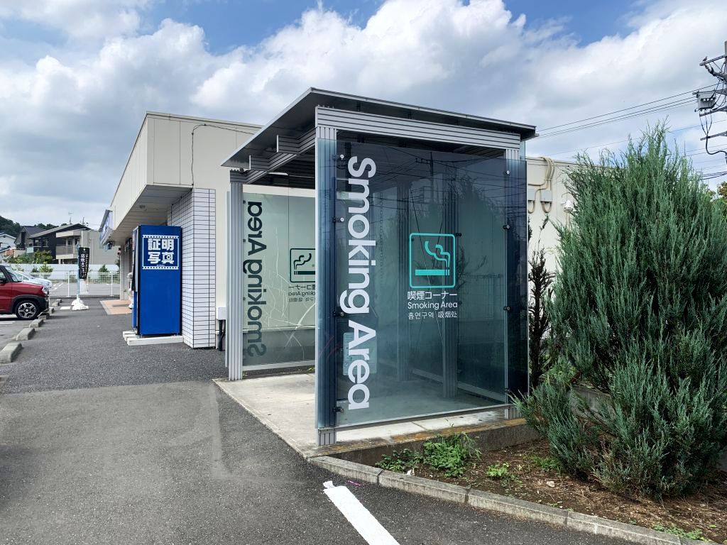 コンビニ　ローソン 八王子大楽寺町店（コンビニ）まで387m