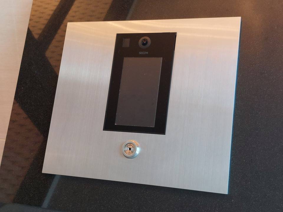 セキュリティ　オートロック