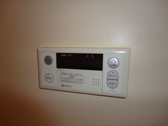 その他　追炊きリモコン