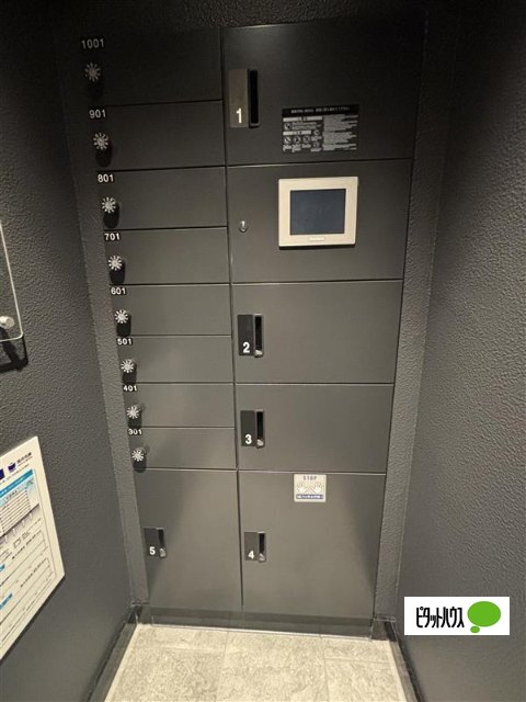 その他共有部分　宅配ボックス