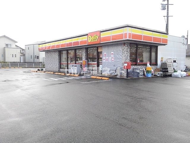 コンビニ　デイリーヤマザキ 三潴本町店（コンビニ）まで265m