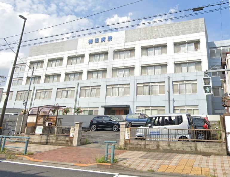 病院　梅田病院（病院）まで550m