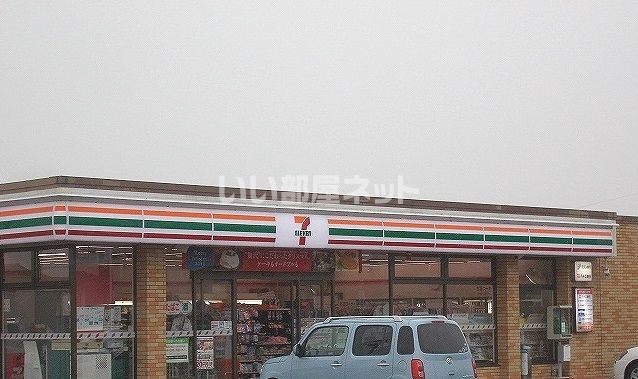 コンビニ　セブンイレブン 伊那みすず店（コンビニ）まで1795m