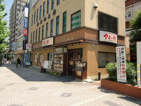 リブリ・茨木春日　やよい軒茨木店（その他　482m）