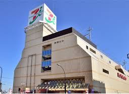 スーパー　イトーヨーカドー（スーパー）まで367m