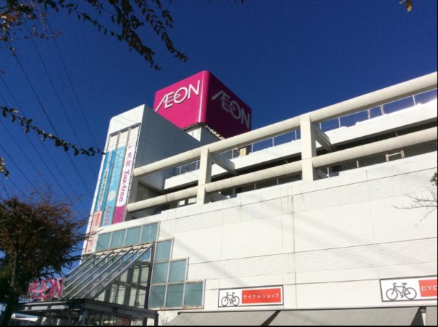 その他　イオン駒岡店（その他）まで782m