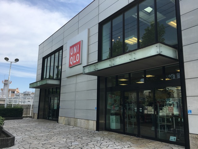 ショッピングセンター　ユニクロ川崎市民プラザ通り店（ショッピングセンター）まで901m