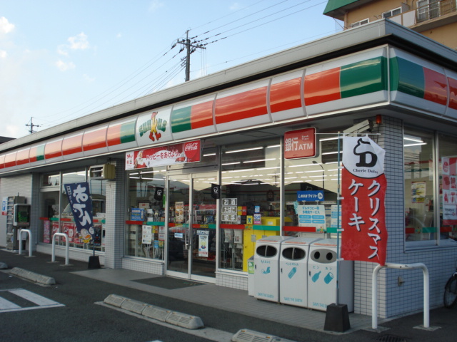 その他　サンクス熊本下硯川店（その他）まで586m