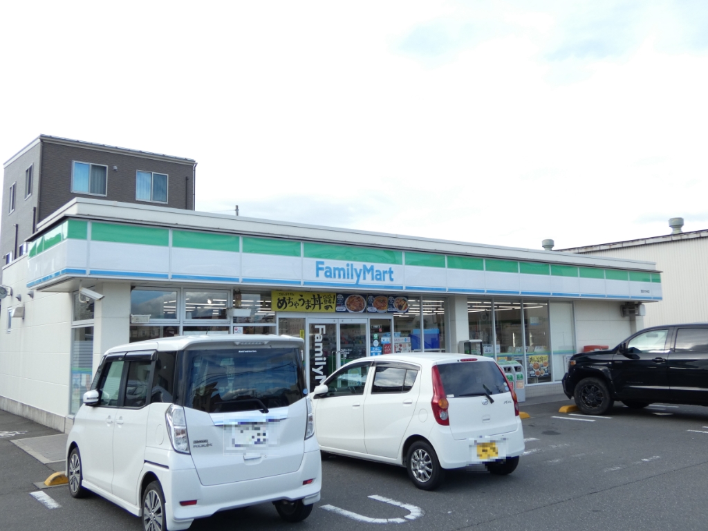 コンビニ　ファミリーマート 諏訪中洲店（コンビニ）まで345m