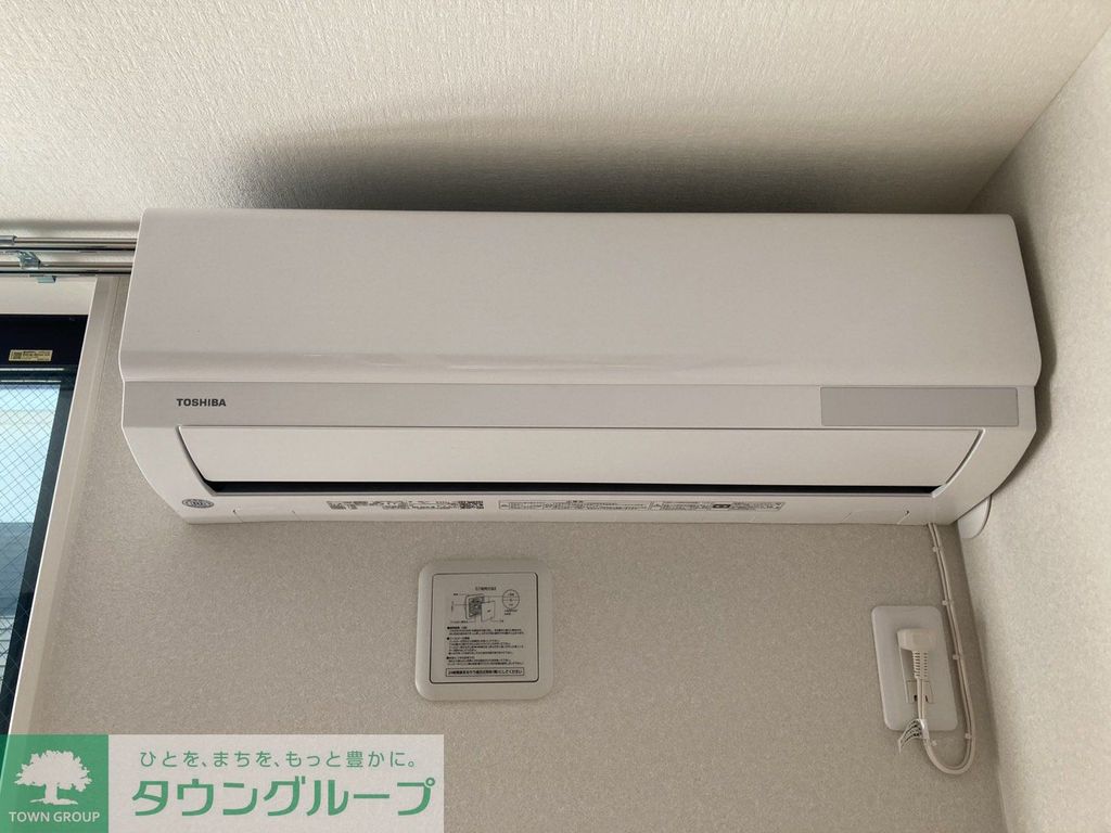 その他設備　設備