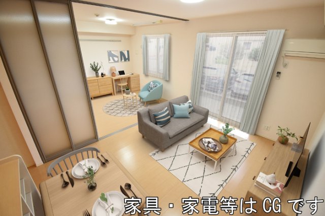 居室・リビング