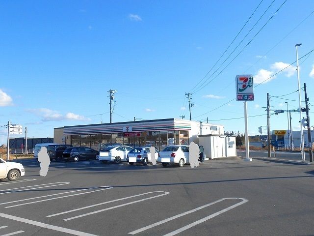 コンビニ　セブンイレブン相馬鹿島店（コンビニ）まで1100m