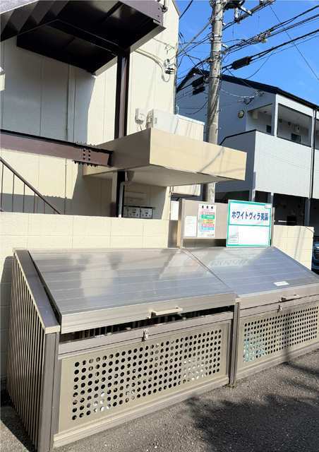 その他　ゴミ置き場