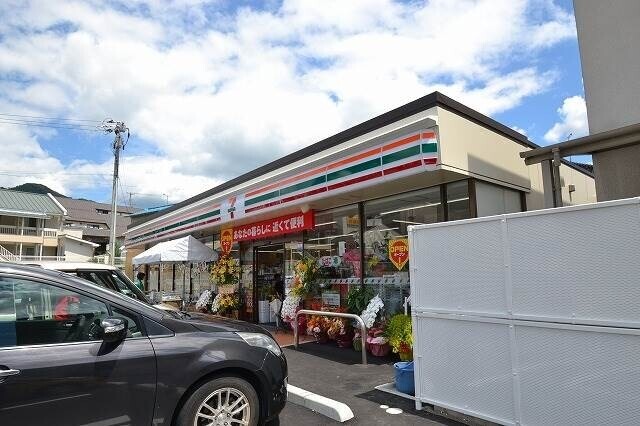 コンビニ　セブンイレブン　上安2丁目店（コンビニ）まで343m