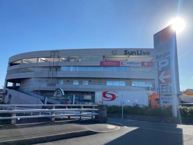 その他　サンリブ三ヶ森店（その他）まで1625m