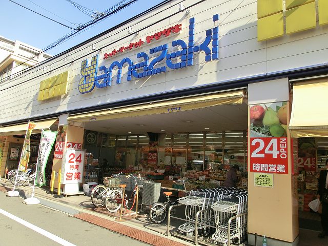 スーパー　スーパーヤマザキ（スーパー）まで192m