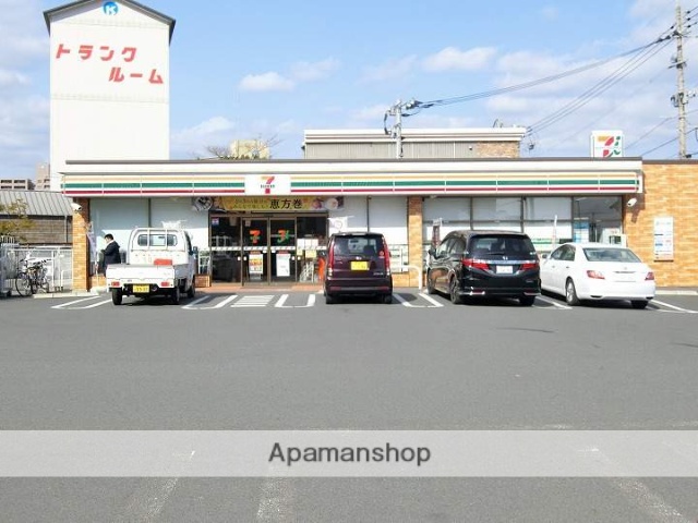 コンビニ　セブンイレブン鹿児島住吉町店（コンビニ）まで367m