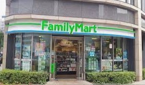 コンビニ　ファミリーマート 西五反田一丁目店（コンビニ）まで104m