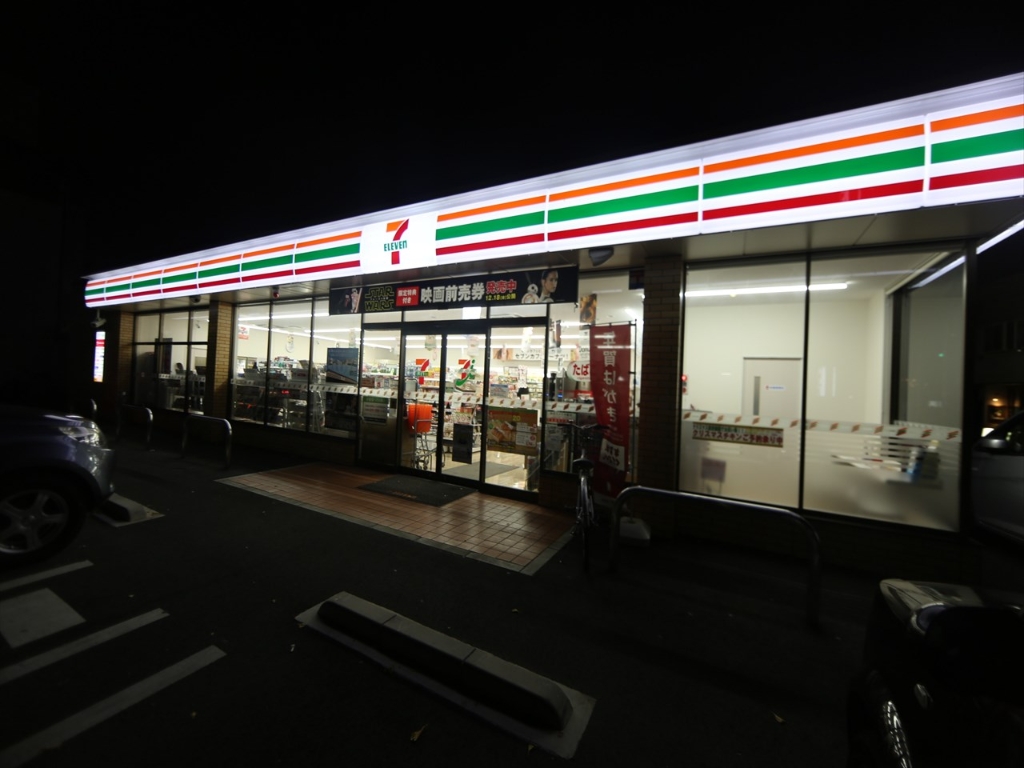 コンビニ　セブンイレブン 名古屋山王３丁目店（コンビニ）まで190m