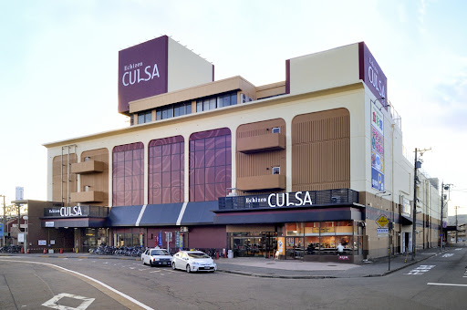 スーパー　ハニー食彩館西福井（スーパー）まで697m