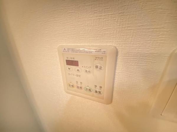 その他設備　２階のバルコニーです！