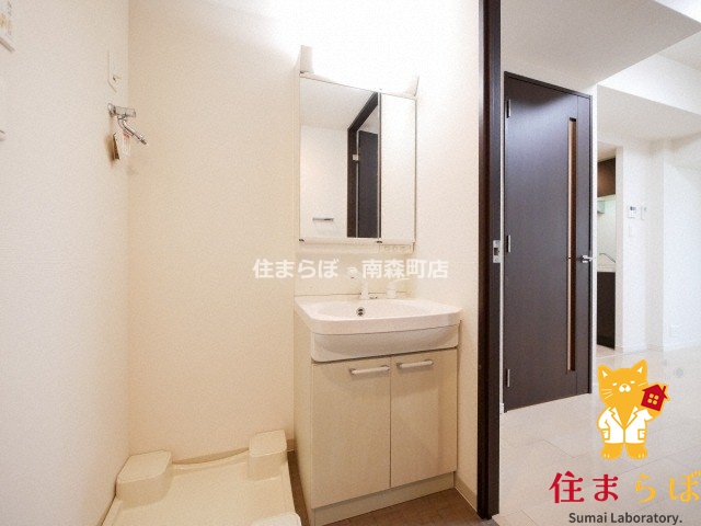 洗面設備　「日常をちょっと特別に、そんな暮らしを描いてみませんか？」