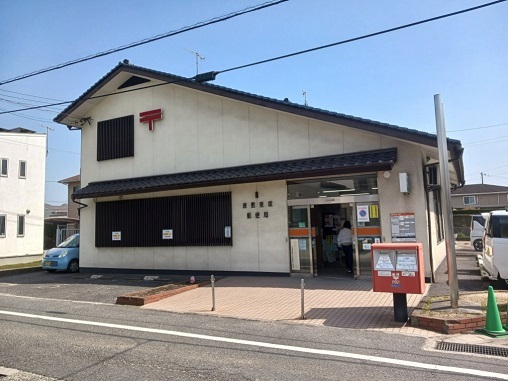 郵便局　東塚郵便局（郵便局）まで450m