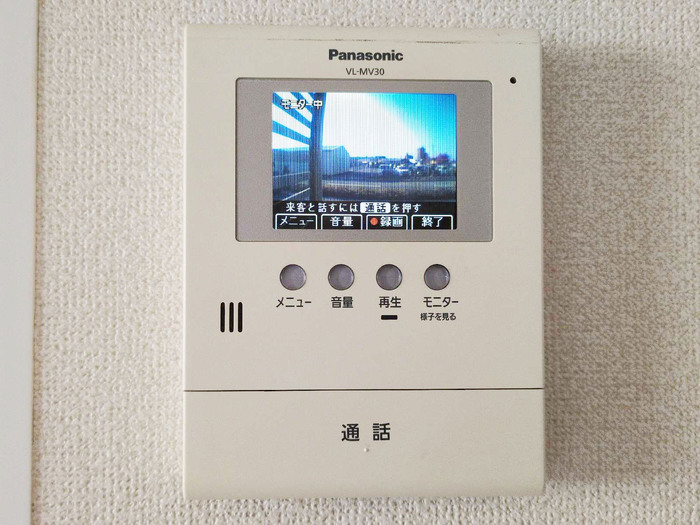 セキュリティ　その他設備