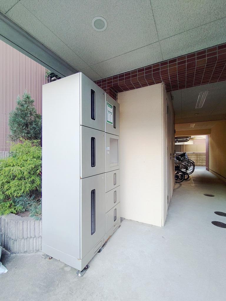 その他共有部分　宅配ボックス完備