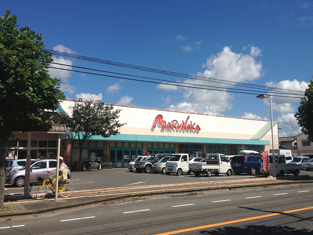 スーパー　山陽マルナカ 総社店（スーパー）まで887m