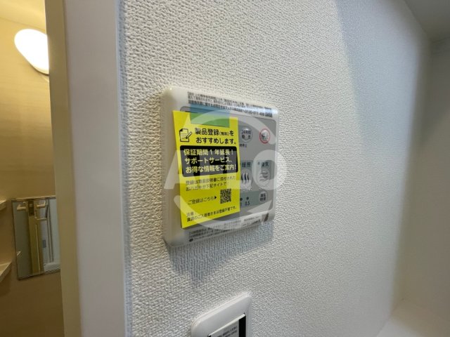 その他設備　スプランディッド阿倍野　浴室乾燥機