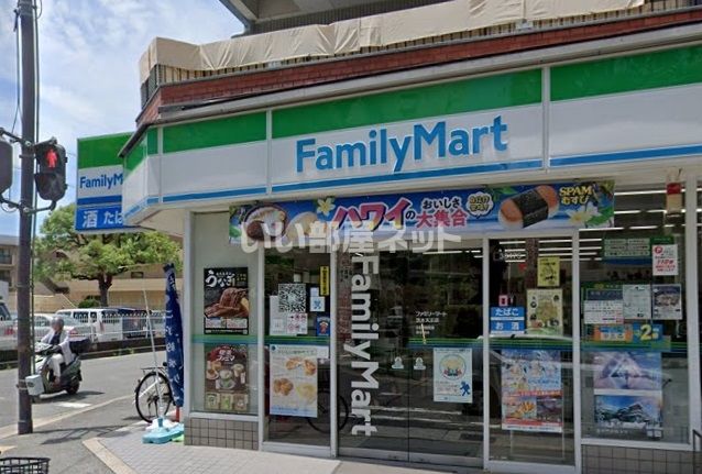 コンビニ　ファミリーマート 茨木天王店（コンビニ）まで551m