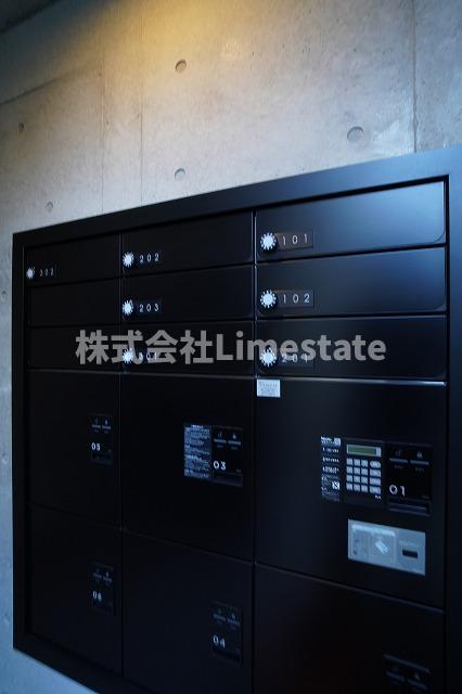 その他共有部分