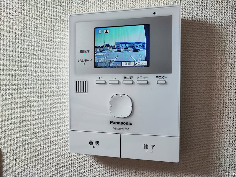 セキュリティ　1Fモニター付きインターホン