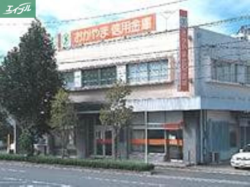 銀行　おかやま信用金庫 横井支店（銀行）まで342m