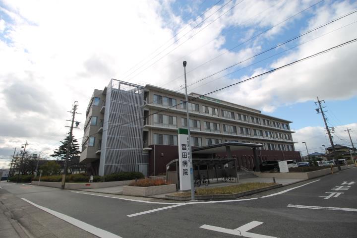 病院　富田病院（病院）まで42m
