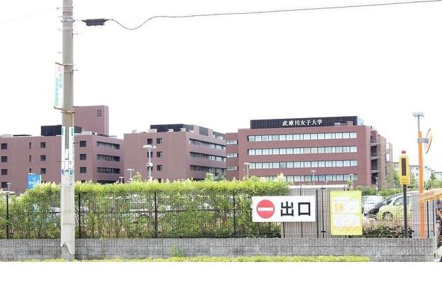 大学・短大　武庫川女子大学様（大学・短大）まで300m