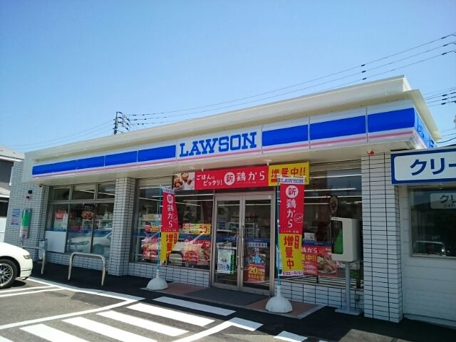 コンビニ　ローソン荻川みそら野店（コンビニ）まで350m