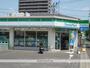 コンビニ　ファミリーマート伊福町４丁目（コンビニ）まで90m