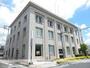 銀行　中国銀行奉還町支店（銀行）まで553m
