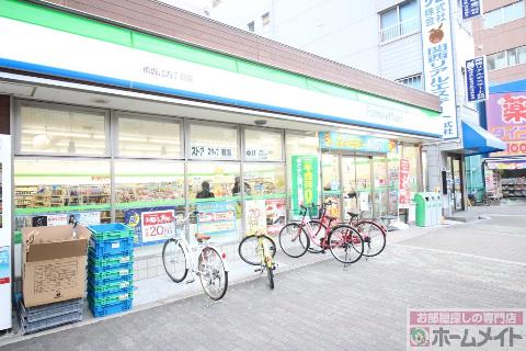 その他　ファミリーマート地下鉄昭和町駅前店（その他）まで316m