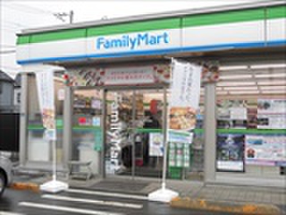 コンビニ　ファミリーマート小金井法政大学前店（コンビニ）まで450m