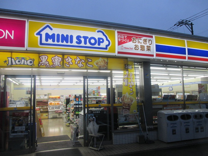 コンビニ　ミニストップ小金井梶野町店（コンビニ）まで750m