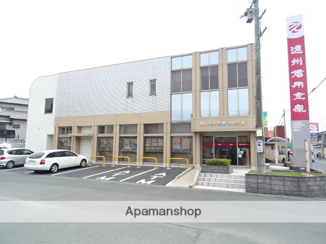 銀行　遠州信用金庫　湖西支店（銀行）まで665m