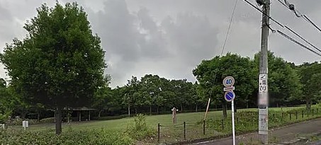 公園　座間公園（公園）まで1267m