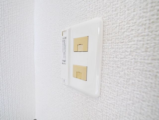 その他　★お問い合わせはタウンハウジング聖蹟桜ヶ丘店まで★